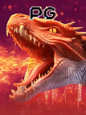 Trứng Rồng 2